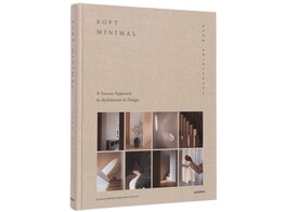 Soft minimal a sensory approach to architecture   design