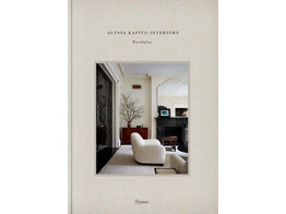 Alyssa Kapito Interiors Portfolio