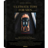 Ultimate Toys for Men 2