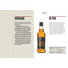 Whisky - The manual