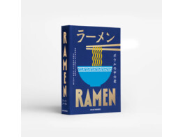 The Essentials - Ramen Tools