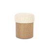 Poef George beige flou