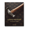 Boek Louis Vuitton Manufactures