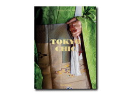 Boek Tokyo Chic