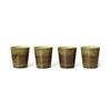 70s ceramics coffee mug tidal